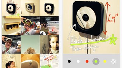 التقط الصور واكتب عليها بأسهل الطرق مع 