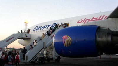 مضيفة «مصر للطيران»: الضابطان القطريان تحرشا بي «جسديا»