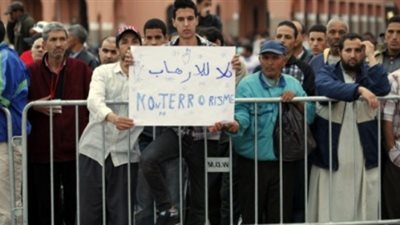 مسيرة بأزفون الجزائرية للتنديد بالإرهاب إثر اغتيال 3 من الشرطة