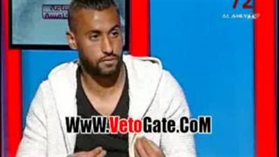 بالفيديو.. حسام عاشور: «مش متعود أخسر من الزمالك»