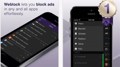 تخلص من الإعلانات المزعجة بتطبيقاتك ومتصفحك مع 