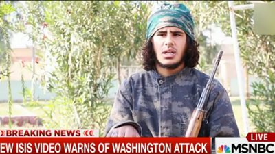 قناة أمريكية: 