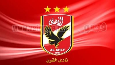 «الفيفا» ترد على الشارات السوداء للأهلي.. 5 ديسمبر
