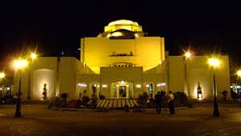 درا الأوبرا المصرية
