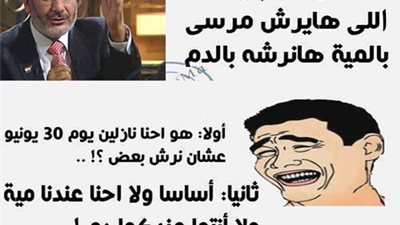 صفوت حجازي: 