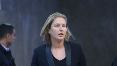 «ليفني» تهاجم رفع العلم الفلسطيني في الأمم المتحدة