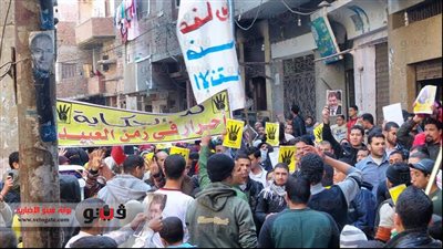 تظاهر أعضاء 