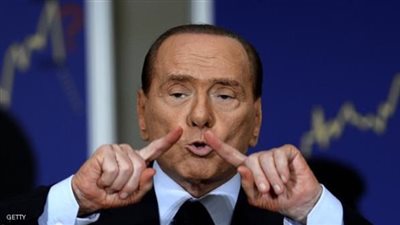 محكمة إيطالية: برلسكوني رشا شهود محاكمته بممارسة الجنس مع قاصر