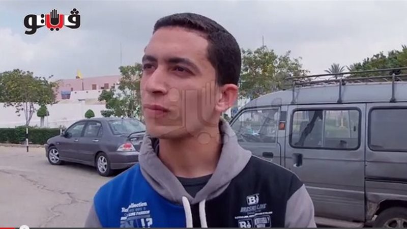 فيتو