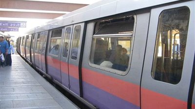 إعادة فتح محطة 