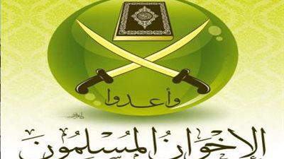 القبض على 14 من إرهابيي الإخوان بالإسكندرية