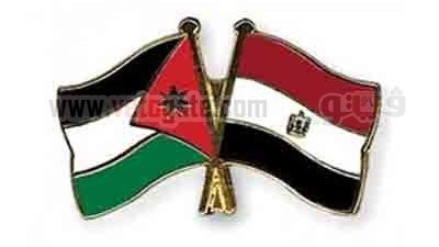 وزارتا العمل فى مصر والأردن تحميان العمالة المصرية