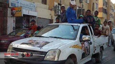 بالصور.. على أنغام 