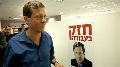 فوز يتسحاق هرتسوغ برئاسة حزب العمل الإسرائيلي