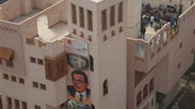 ثقافة صدفا ومركز بهاء الدين يحتفلان بعيد الفلاح