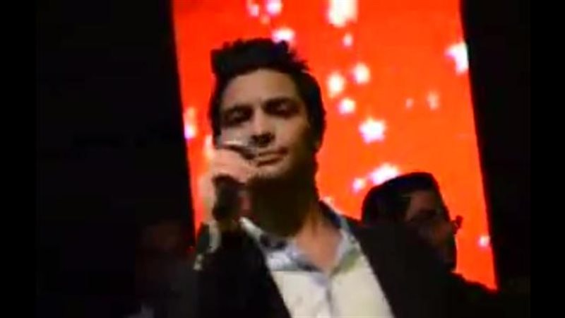 فيتو