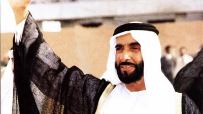 في الذكرى الـ10 على رحيل 