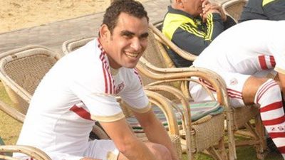 إصابة عيد عبد الملك في تدريبات الزمالك