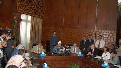 وثيقة الأزهر لـ