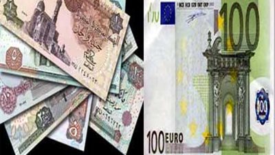 تراجع اليورو 10 قروش أمام الجنيه فى مستهل تعاملات اليوم