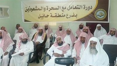 مدرسة هوجوارتس الإسلامية بنين للتعامل مع المشعوذين!