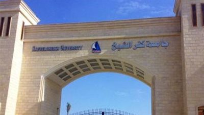 المستبعدون من المدن الجامعية بكفر الشيخ: أصبحنا فريسة للسماسرة