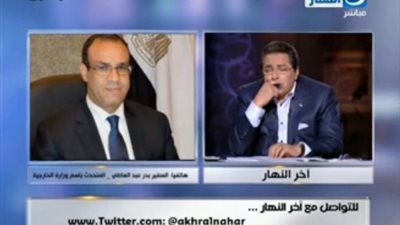 بالفيديو.. الخارجية: أجرينا تنسيقا كاملا مع دول الخليج لمكافحة الإرهاب