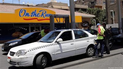 «التجمع» يحذر من «غضب جماهيري» بسبب رفع الأسعار