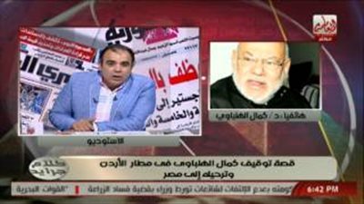 بالفيديو.. «الهلباوي» يكشف سبب توقيفه بمطار الأردن وترحيله إلى مصر
