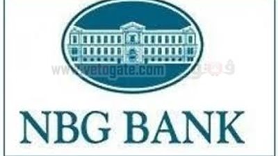 توقعات برفض البنوك زيادة نسبة وثيقة مخاطر الائتمان