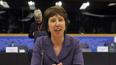 آشتون تعرب عن ولعها بالحضارة المصرية القديمة