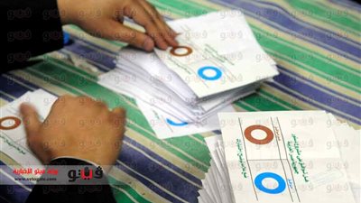 البنوك خلت من العملاء اليوم بسبب الاستفتاء