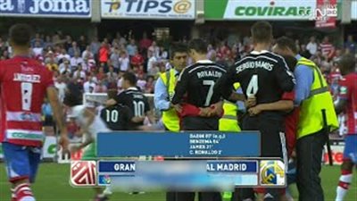 بالفيديو.. اعتداء جمهور غرناطة على كريستيانو رونالدو