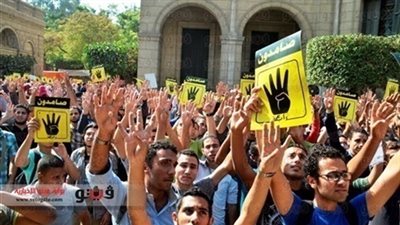 مظاهرة لطلاب الإخوان بهندسة المنوفية
