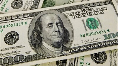 الدولار بـــ 718 قرشا..واليورو يسجل 9.76 جنيهات