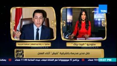 بالفيديو.. محافظ الشرقية: زوجتى أرسلت لى صورة مدرس «الشيشة»