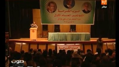 بالفيديو.. بدء توافد أعضاء 