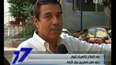 بالفيديو.. أطرف التعليقات على انقطاع الكهرباء اليوم