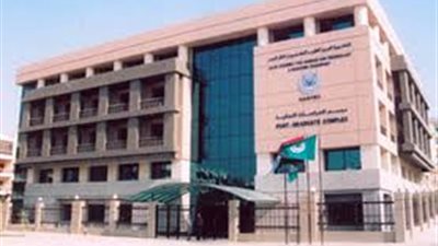 اتفاقية تعاون بين 