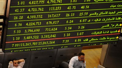 مؤشرات البورصة تكتسي باللون الأخضر ورأسمالها يربح 1.28 مليار جنيه