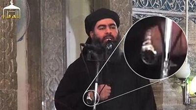 بالصور.. صحيفة بريطانية: ساعة أمير 