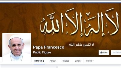 سرقة حساب «بابا الفاتيكان» على «فيس بوك».. ونشر تدوينات لإشعال الفتنة