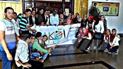 فوز قائمة أسرة «أفكارنا والزوابيع» بانتخابات اتحاد طلبة زراعة دمنهور