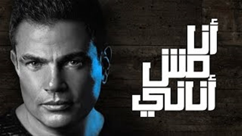 فيتو