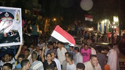 مسيرة لتأييد 