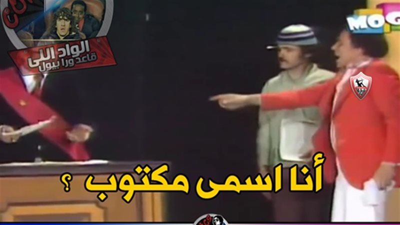 فيتو