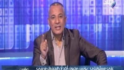 بالفيديو.. أحمد موسى يحذر الداعين للتظاهر ضد «الخدمة المدنية».. غدًا
