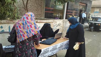 اتصالات مصر: 550 ألف رسالة للاستفسار عن المقار