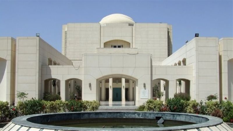 دار الأوبرا المصرية