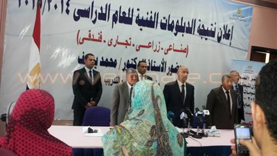 بدء مؤتمر إعلان نتيجة الدبلومات الفنية